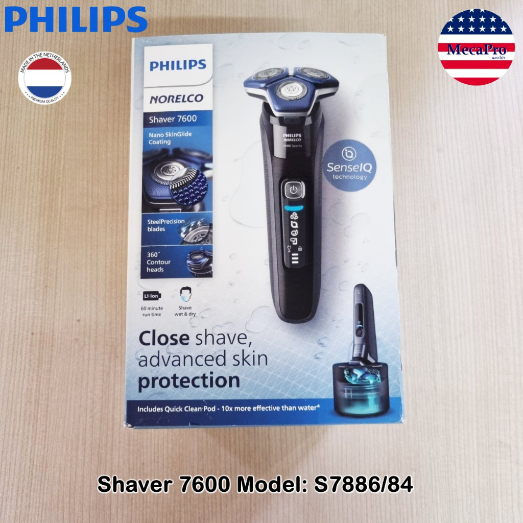 Philips® Norelco Shaver 7600 Electric Rechargeable Shaver with SenseIQ Technology, S7886/84 ฟิลิปส์ เครื่องโกนหนวดไฟฟ้า