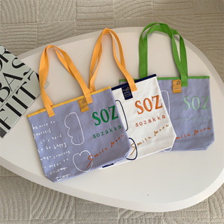 Aby801 กระเป๋าผ้าใบ Tote bag งานปัก งานพิมพ์ลาย กระเป๋าแฟชั่น จุของเยอะ สีน่ารัก ใส่ A4 ได้