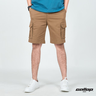 GALLOP : CASUAL SHORTS กางเกงผ้าชิโนขาสั้น 5 กระเป๋า รุ่น GS9020 สี Brown - น้ำตาล / ราคาปกติ 1,590.-