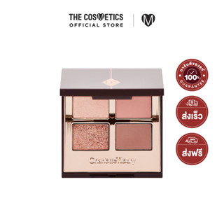 Charlotte Tilbury Luxury Palette Colour 5.2g - Pillow Talk ชาร์ลอต ทิวเบอรี่ พาเลท อายแชโดว์ 4 สี โทนชมพู-แชมเปญ