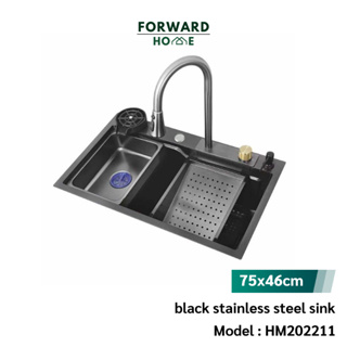 Forward ซิงค์ล้างจาน อ่างล้างจาน อ่างล้างจานสแตนเลส สีดำ ขนาด75x46 อุปกรณ์ครบ black stainless steel sink รุ่น HM202211