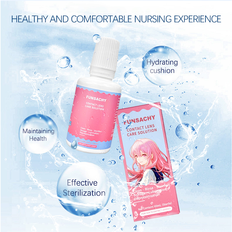 【FUNSACHY】น้ำยาดูแลคอนแทคเลนส์ 60 มล./น้ำยาทำความสะอาดสำหรับให้ความชุ่มชื้น/ทำความสะอาดคอนแทคเลนส์