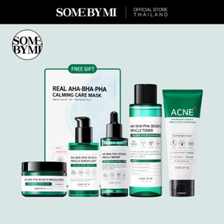 [4-STEPS] SOME BY MI AHA-BHA-PHA 30DAYS MIRACLE ACNE SET เซตลดสิว ผลัดเซลล์ผิว