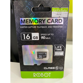 เมมโมรี่การ์ดโรบอท16GB มีของพร้อมส่ง ออกใบกำกับภาษีได้