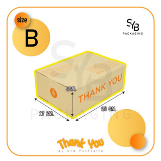 กล่องพัสดุ Thank You กล่อง Thank You เบอร์ B แพ็ค 10-20 ใบ