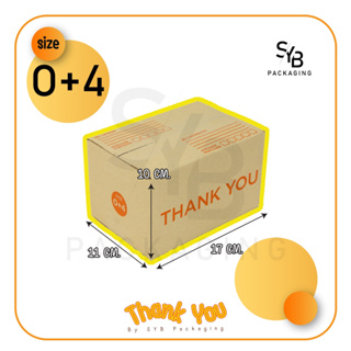 กล่องพัสดุ Thank You กล่อง Thank You เบอร์ 0+4 แพ็ค 20 ใบ