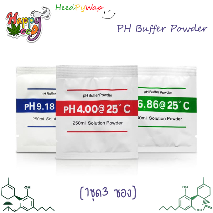 [1ชุด3 ซอง]ผงคาริเบท PH น้ำ PH Buffer Powder ผงคาริเบต ซองคาริเบท ผงบัฟเฟอร์ ผงคาริเบท PH น้ำ PH Buf