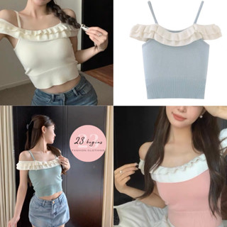 Jasmine เสื้อไหมพรมสายเดี่ยว เสื้อผ้าเเฟชั่นผู้หญิง (73573)