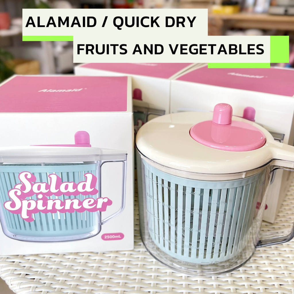 Alamaid ของแท้ / Salad Spinner 2.5L / เครื่องปั่นสลัดน้ำออกจากผัก ผลไม้