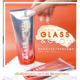 ฺฺBB Cream GLASS&amp;GLOW BLOOMBOOM ครีมทาผิวที่เนียมสวย +ปิดจุก ตัวดัง1 BLOOMBOOM (พร้อมส่ง)