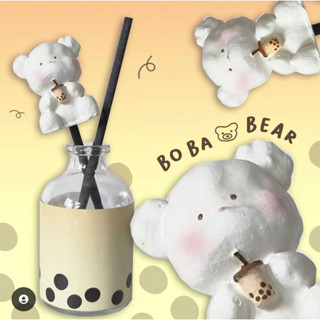 TORIAROMA |  ก้านไม้หอม SS รุ่น MILK TEA BEAR 55ml. พร้อมก้านปูนน้อนหมีสุดน่ารัก🐻🧋