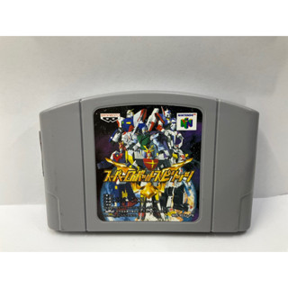 ตลับแท้ [N64] [0107] Super Robot Spirits (Japan) (NUS-NSSJ-JPN)