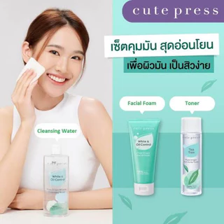 Cute Press Pure Origin Facial Foam คิวท์เพรส เพียว ออริจิน ไวท์ แอนด์ สมูธ เฟเชียล โฟม