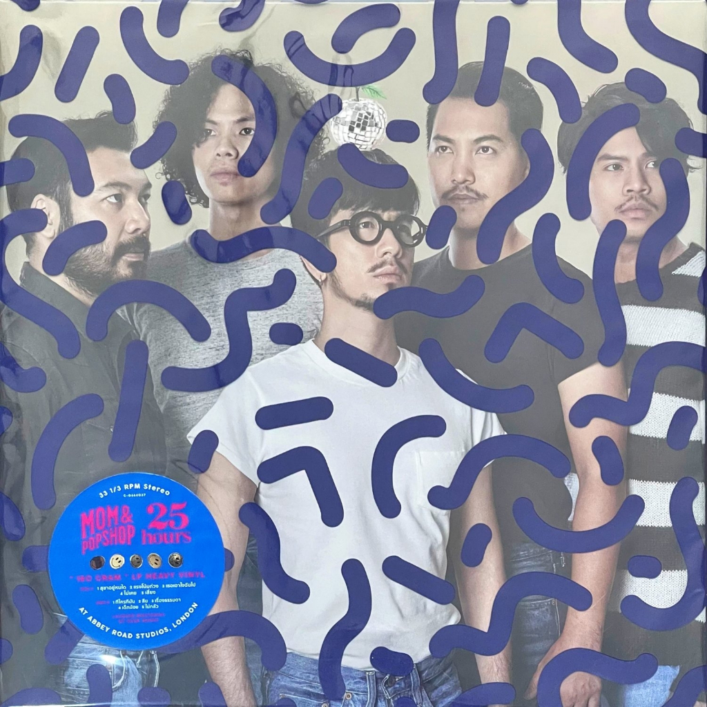 25 Hours - Mom & Popshop (Pink Vinyl)