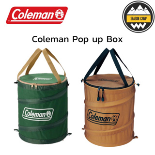 กระเป๋าอเนกประสงค์ Coleman pop up box/สีเขียว/สีนํ้าตาล