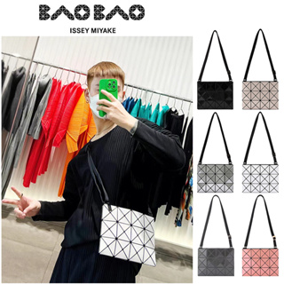 BaoBao LUCENT 3×4 บล็อค ของแท้จาก Shop baobao issey Miyake