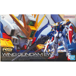Rg 1/144 Wing Gundam EW