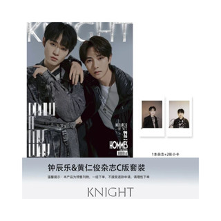 [พร้อมส่ง] KNIGHT 2023.04 NCT DREAM Chenle &amp; Renjun Cover (Type A Magazine + 2 Type C Renjun Photocards)