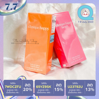 น้ำหอม คลีนิค Clinique Happy for Women EDP 50ml./ 100ml. ของแท้100%  คลีนิคแฮปปี้ (Kingpower)