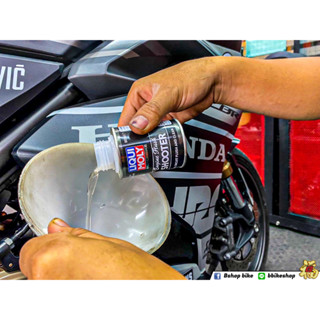 น้ำยาทำความสะอาดภายในเครื่องยนต์ LIQUI MOLY ENGINE FLUSH SHOOTER ขนาด 80มิลลิลิตร ใช้ได้กับทุกน้ำมันเครื่อง