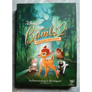 📀 DVD BAMBI PART 2 : กวางน้อย...แบมบี้ 2