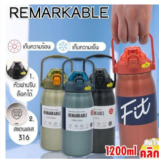 Fit remarkable stainless steel กระบอกน้ำหูหิ้วสแตนเลสเก็บอุหภูมิ316 เก็บนาน24 ชั่วโมง