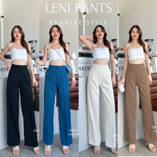 LENI  PANTS  กางเกงเอวสูงขายาว เอวสูงปี๊ด ทรงสวย เก็บพุงจัดเลย🍯🫘