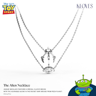 Disney Pixar Toy Story - The Alien Necklace