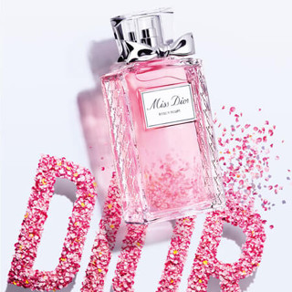 Beauty-Siam แท้ทั้งร้าน !! น้ำหอมขนาดทดลอง MISS DIOR ROSE N ROSES EDT 1 ML.