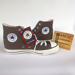 รองเท้า Converse all star made in Japan คอน​เวิร์ส​ออลสตาร์​