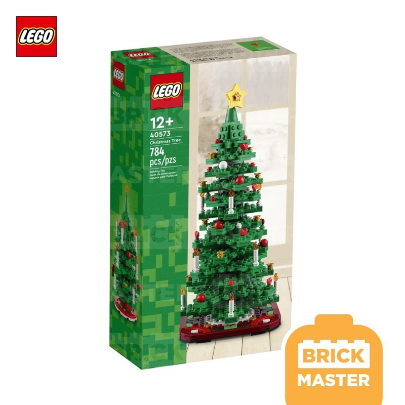 Lego 40573 : Christmas Tree ของตกแต่ง คริสต์มาส (ของแท้ พร้อมส่ง)