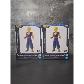 Banpresto Dragon Ball Super : Super Hero DXF - Super Saiyan Son Gohan