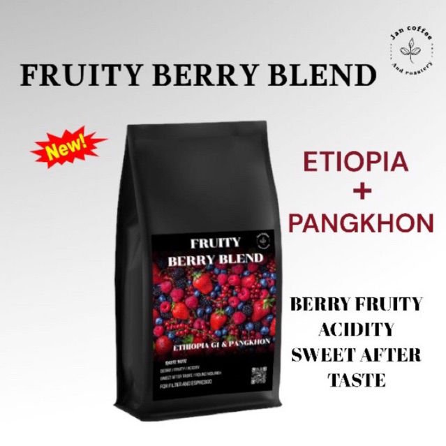 Fruity Berry Blend ( Ethiopia Queen Berry G1 + ปางขอน )