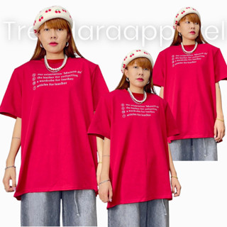 เสื้อยืด oversize เสริมไหล่ korea style code: 3060แดง