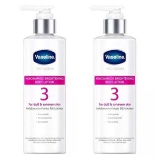 ￼Vaseline วาสลีน โปร เดอร์มา (Pro Derma) ขนาด 250 ml. 3*3 อิอี