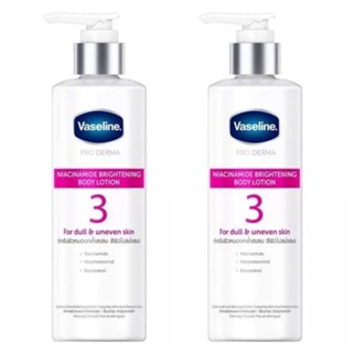 ￼Vaseline วาสลีน โปร เดอร์มา (Pro Derma) ขนาด 250 ml. 3*3 อิอี