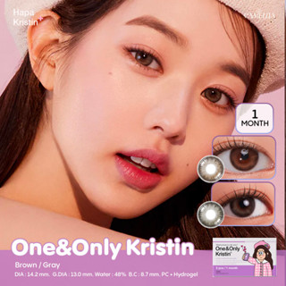 (*โค้ดส่วนลด15% ใส่โค้ด B2HISEP) Hapa Kristin รุ่น One&amp;Only Kristin 💗🧸 คอนแทคเลนส์เกาหลีรายเดือน