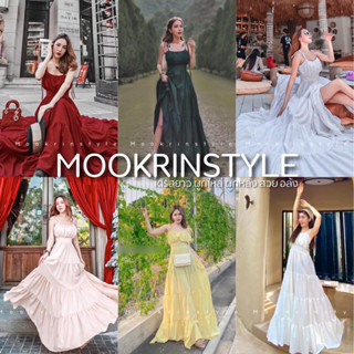 Mookrinstyle เดรสยาวเดินชายหาดไปทะเล สายผูกไหล่ หลังสม้อคสายผูกโบว์ด้านหลัง ผ้าพริ้วสวยงาม กระโปรงเป็นเลเยอร์ maxi dress