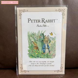 แฟ้มใส่เอกสาร A4 แบบ 1 ช่อง Peter Rabbit แบบสีขาวขอบน้ำตาล