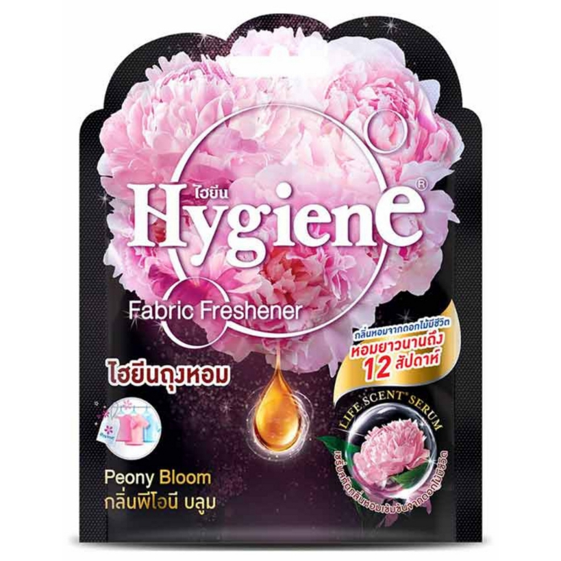 Hygiene ถุงหอมพีโอนีบลูม สีดำ 8 กรัม