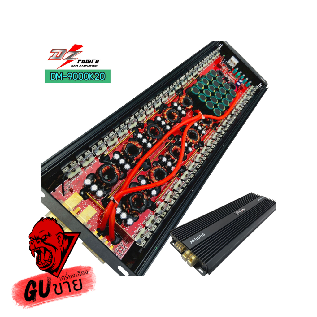 ซับโม!!! พาวเวอร์แอมป์รถยนต์ DZ POWER รุ่น DM-9000K20 สุดยอดพาวเวอร์แอมป์คลาสดีกำลังขับ 9000W.แรงมาก