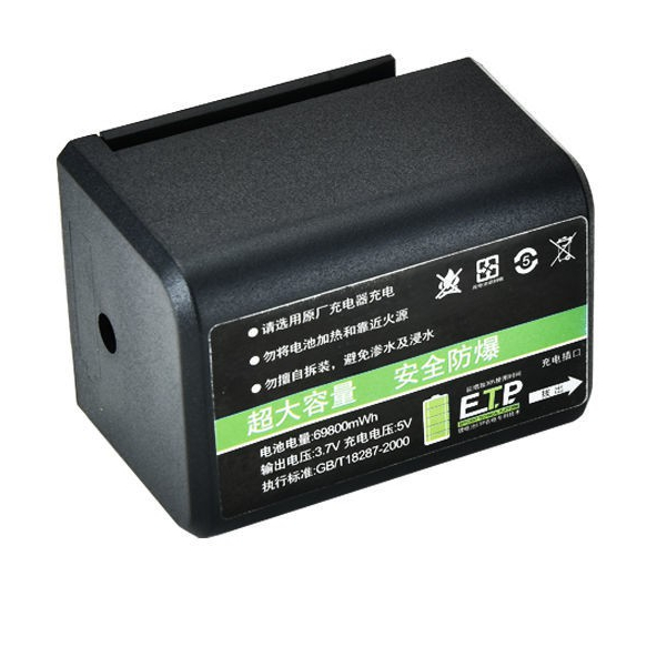 ❁ ระดับเลเซอร์อินฟราเรดระดับเลเซอร์ระดับจิตวิญญาณ♈■69800MWH เครื่องวัดระดับความจุขนาดใหญ่แบตเตอรี่ลิเธียมแบบแบนแบบกดเครื