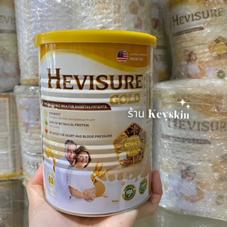 ราคาพิเศษ✅ Hevisure Gold ล็อตใหม่ นมธัญพืช สำหรับผู้ที่เป็นเบาหวาน รักษาเบาหวาน ลดน้ำตาลในเลือด 400 g.