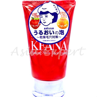 ISHIZAWA Lab KEANA Baking Soda Face Foam 100g โฟมล้างหน้า