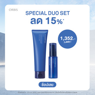 ORBIS DUO SET CLEARFUL WASH (โฟมล้างหน้า)+CLEARFUL MOISTURE M (สำหรับผิวธรรมดา-ผิวแห้ง)ช่วยกักเก็บความชุ่มชื้น