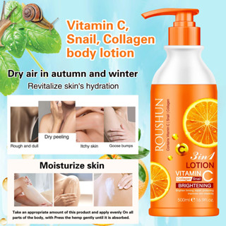 Roushun 3 In 1วิตามินซีและคอลลาเจน Brightening โลชั่นบำรุงผิวซ่อมแซมกระชับผิว500ml.