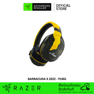 Razer Barracuda X - PUBG: BATTLEGROUNDS Edition - Wireless Multi-platform Gaming and Mobile Headset (หูฟังไร้สาย)