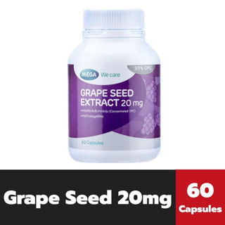 Mega We Care Grape Seed Extract 20mg 60 แคปซูล เมก้า วี แคร์ เกรป ซีด สารสกัดจากเมล็ดองุ่น