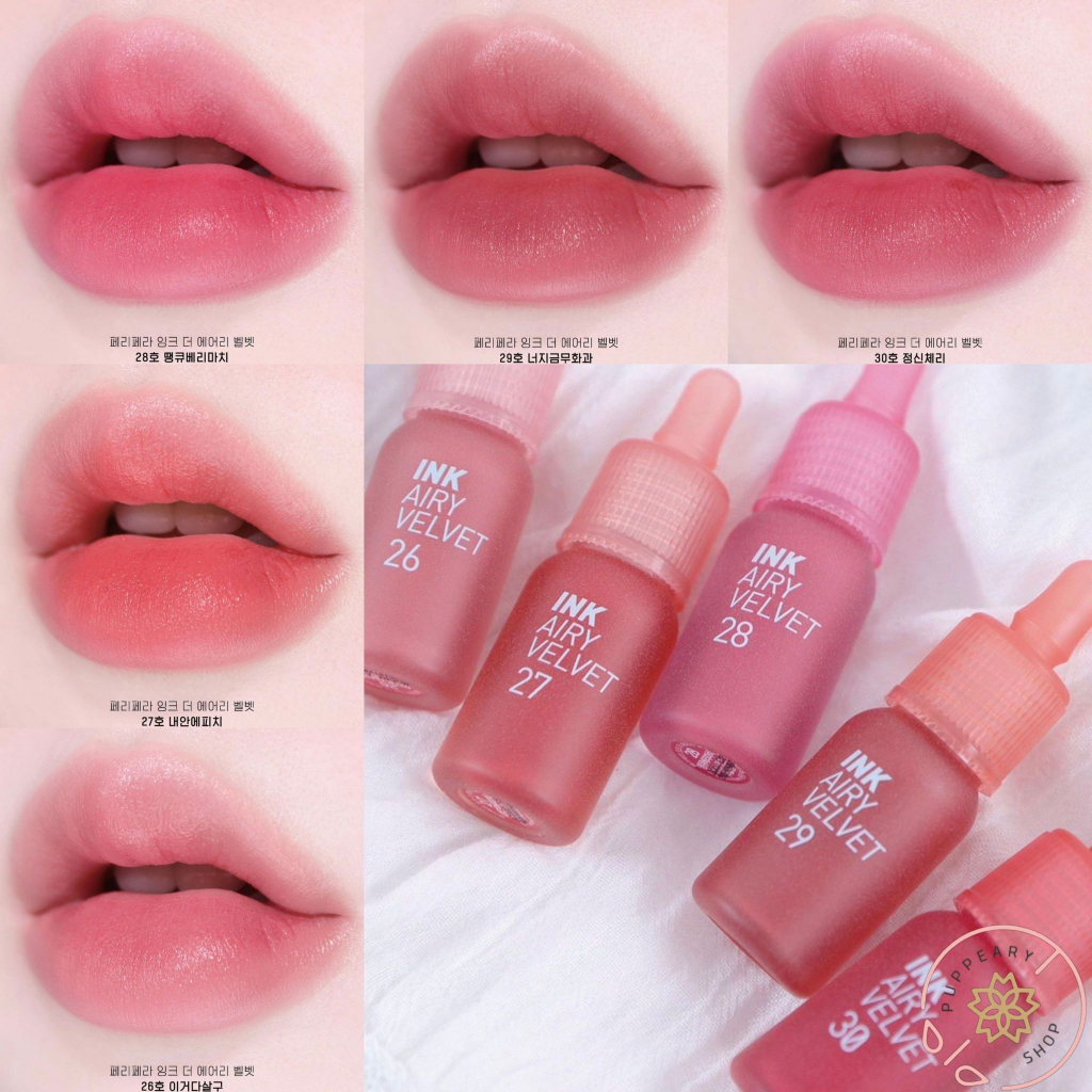 #PERIPERA #InkTheAiryVelvet #ลิปทิ้นกำมะหยี่ #ลิปบางเบา #ลิปติดทน #ลิปโทนสีธรรมชาติ