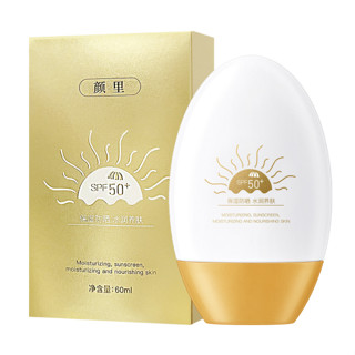 Yan lidi Yu eduo ครีมกันแดดน้ำนมพลังสูง SPF50 ไม่ง่ายที่จะลบแต่งหน้า ป้องกันรังสียูวีใบหน้า ไม่เหนียวเหนอะหนะ .